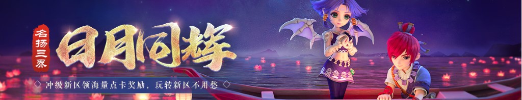 衣服蓝配绿